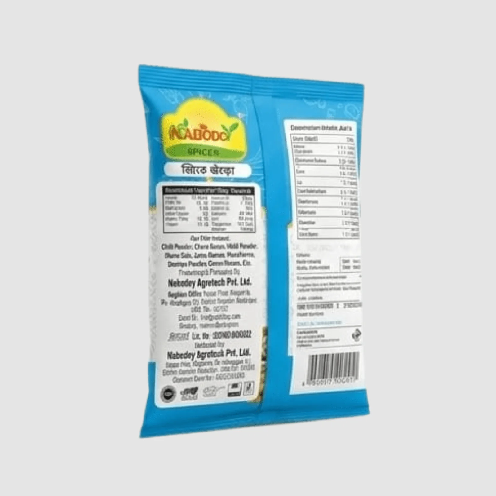NABODOY Jeera Powder - Image 5