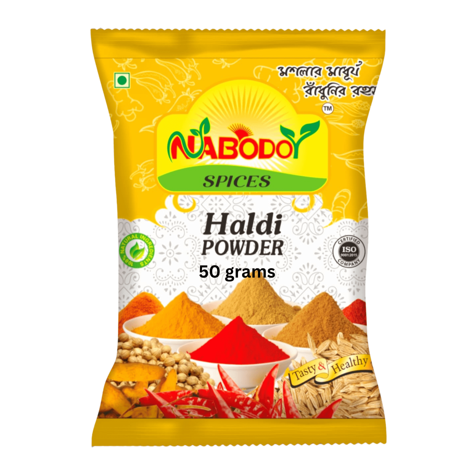 NABODOY Haldi Powder – 50 grams