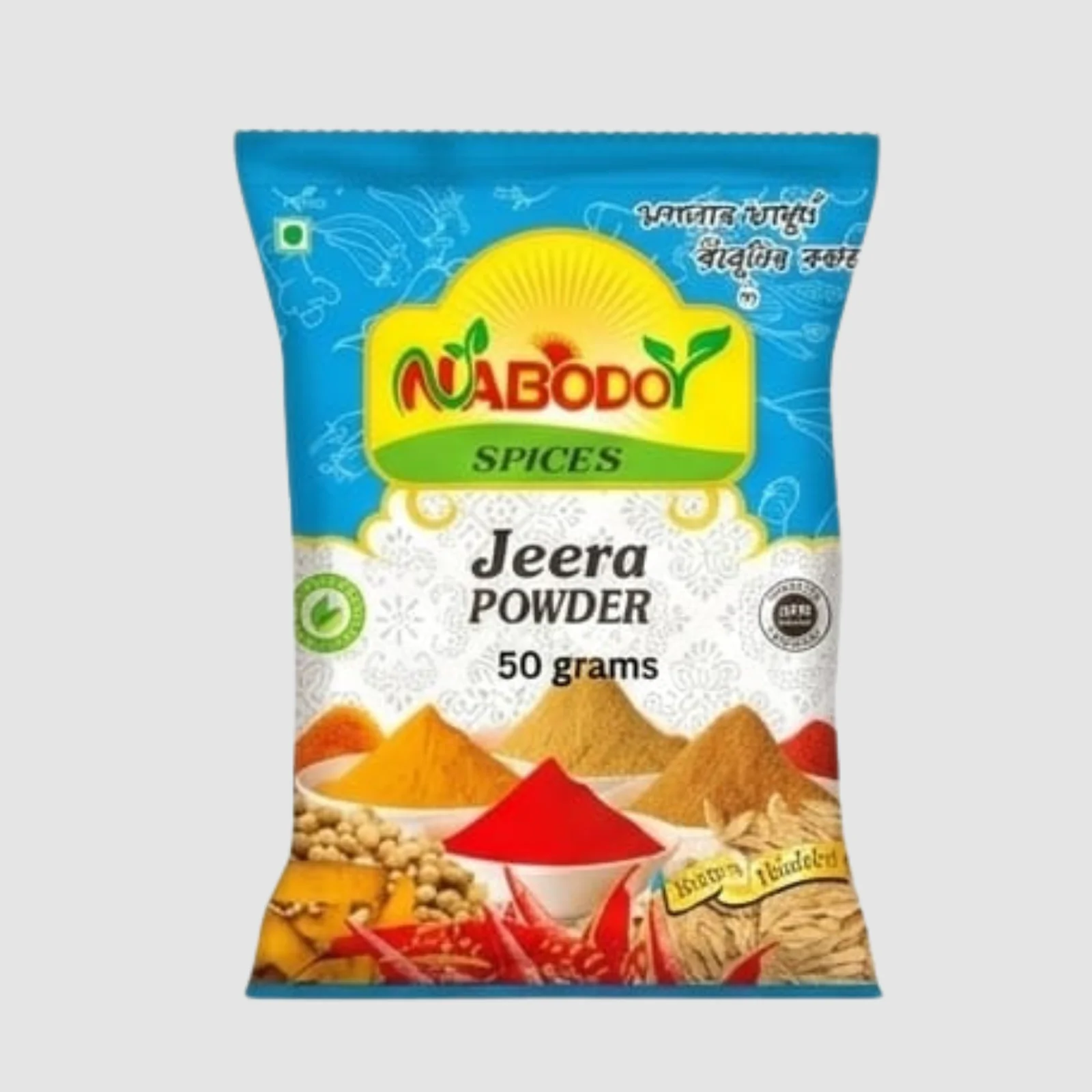 NABODOY Jeera Powder - Image 6