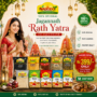 Madhu's Phool Phool Chanachur + Nabodoy Spices Combo | Premium Indian Snacks & Daily Cooking Essentials | Fresh, Pure & Hygienically Packed | Rs. 399/- only